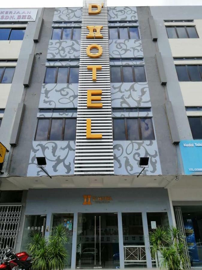 Hotel Zamburger De Melaka מראה חיצוני תמונה